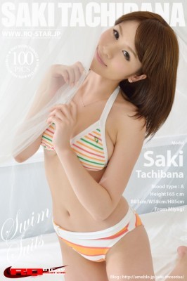 Saki Tachibana  from RQ-STAR